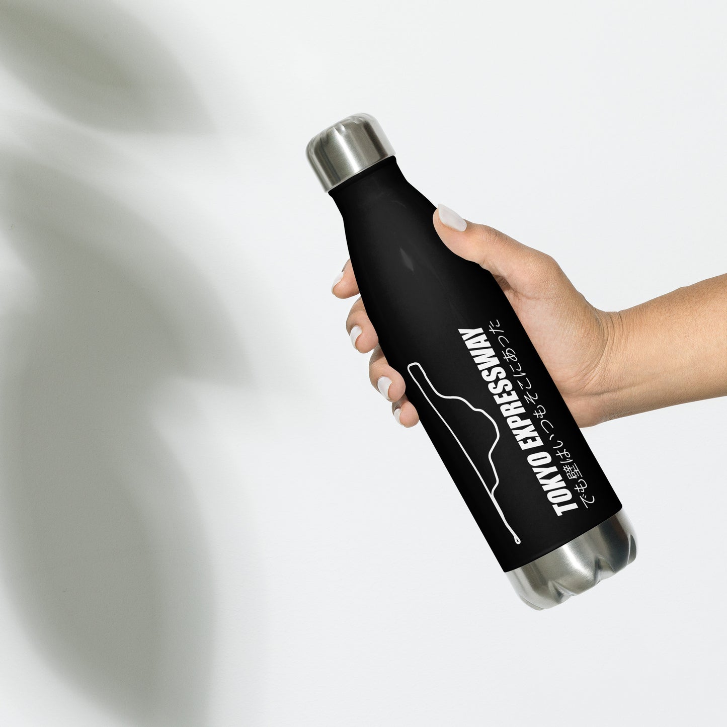 Tokyo Expressway Stainless Steel Custom Water Bottle
