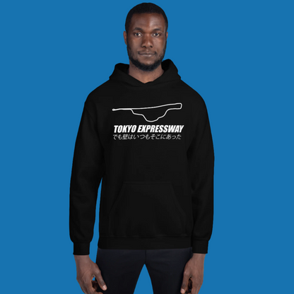 Black Tokyo Expressway Custom Hoodie